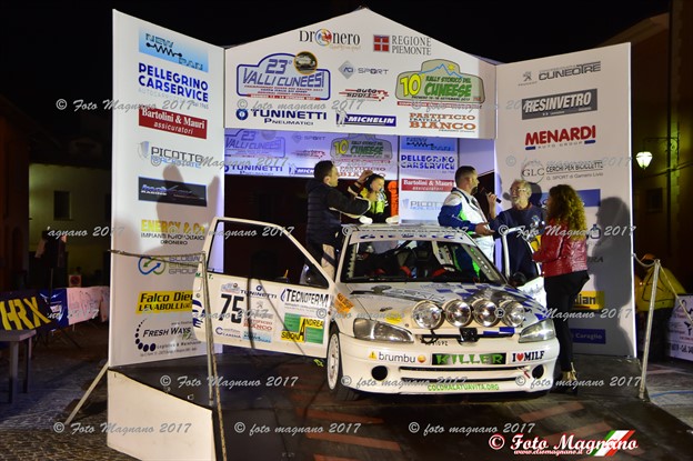 DSC_2707.JPG